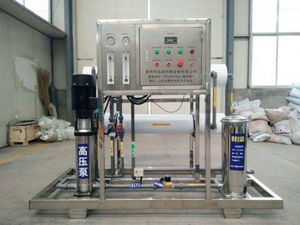2t/h single-stage reverse osmosis
