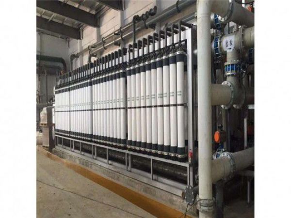 50t/h ultrafiltration equipment