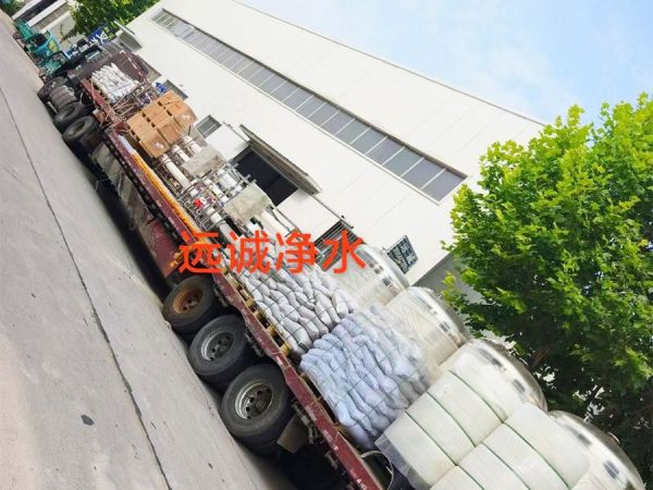 沈阳食品企业生产用水处理设备发货